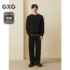 GXG男装 圆领卫衣撞色明线长袖内搭上衣 2025秋季热卖 商品缩略图1
