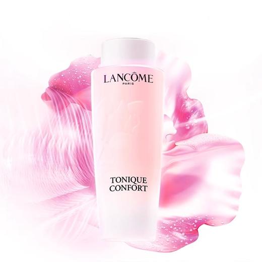 【春季焕新】Lancome/兰蔻菁纯防晒50ml+兰蔻新版爽肤大粉水400ml 香港直邮C 商品图2