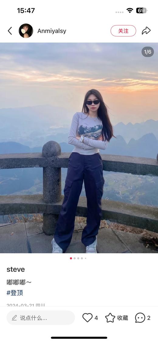 JN*工装风香蕉裤 商品图9