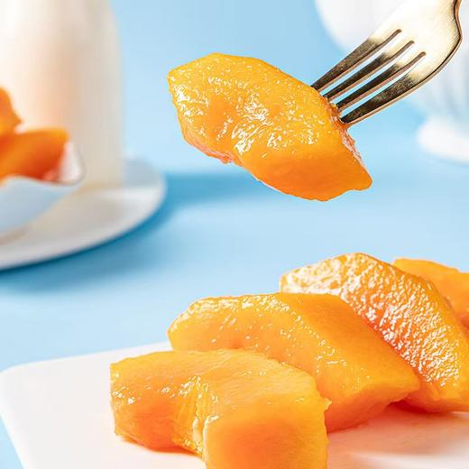 新鲜水果 肉厚饱满奶油木瓜 3枚/盒 商品图2