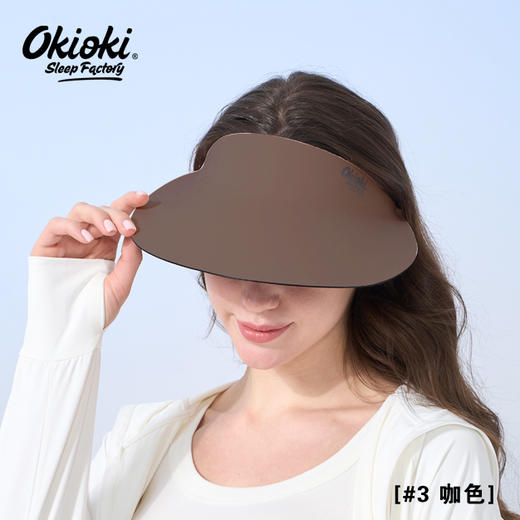 新西兰okioki 防晒帽 yc0305008 商品图2