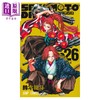 【中商原版】漫画 坂本日常 26 鈴木祐斗 集英社 日文原版漫画书 SAKAMOTO DAYS 商品缩略图1