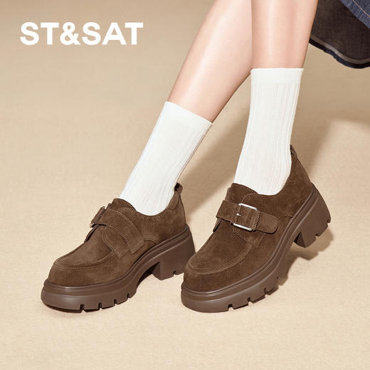星期六26春新款复古绒面厚底乐福鞋SSE1111181 商品图2