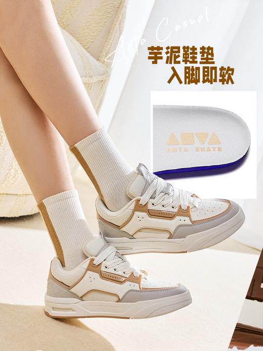 安踏（ANTA）骜杰 4丨【王一博同款】经典百搭复古潮流运动鞋女板鞋象牙白/燕麦奶棕/一度灰122618043 -2 商品图1