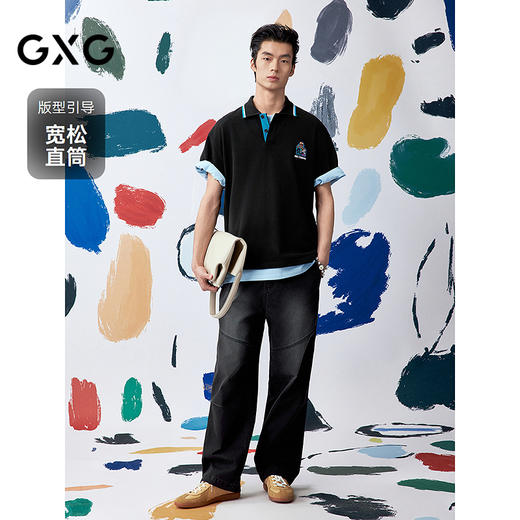 GXG男装 宽松直筒水洗牛仔裤 2025夏季热卖G25X052029 商品图1