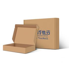 包装飞机盒