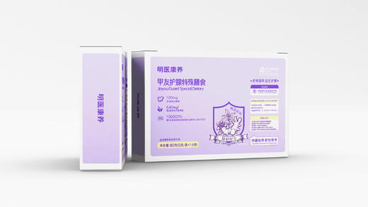 【整件发货】甲友护腺特殊膳食 规格：5克/袋*16袋/盒*30盒/件 商品图0