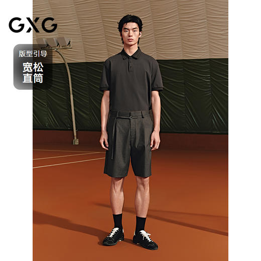 GXG男装 咖色斯文通勤短裤简约男士休闲裤25年夏季热卖G25X222032 商品图1