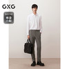 GXG男装 四面弹修身西裤通勤男商务长裤合体休闲裤 2025热卖 商品缩略图1