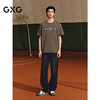 GXG男装 圆领T恤字母印花短袖针织 2025年夏季热卖G25X442089 商品缩略图1