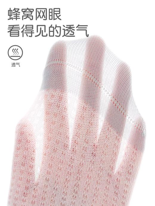 2026新款斑比袜 【两盒包邮】爆火斑比袜春夏款 商品图8