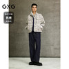 GXG男装 灰色满版提花时尚牛仔夹克外套25年春季热卖G25XE81004 商品缩略图1