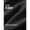 GXG男装 四面弹修身西裤通勤男商务长裤合体休闲裤 2025热卖 商品缩略图4