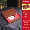 茶礼【浅木纹•抽拉式单饼】25元1套.整箱20套 商品缩略图2