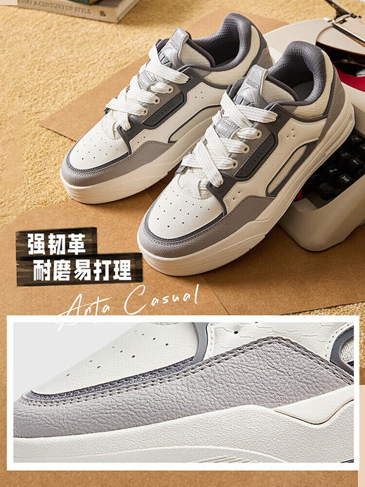 安踏（ANTA）骜杰 4【王一博同款】潮流板鞋好事发生运动男休闲厚底象牙白/明茶褐/一度灰112618043 -2 商品图3