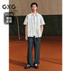 GXG男装 垂感不易皱西装裤日常通勤单褶休闲裤25年夏季热卖G25X022052 商品缩略图1