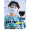 【专为儿童设计！全脸防晒防护罩】 夏季儿童全脸防晒脸 基尼卡通防晒口罩 防紫外线遮阳冰丝防晒面罩 商品缩略图2