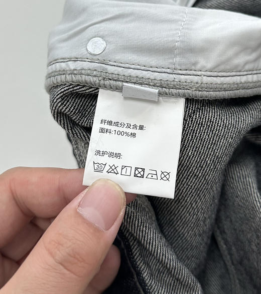 裤王致知原单正品直筒丹宁牛仔裤030306 商品图11