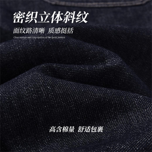 2026春秋季弯刀牛仔裤新款中腰宽松女遮胯九分裤适中1Q1224609 商品图3