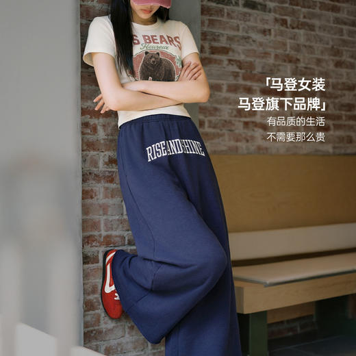 马登美式复古高腰刺绣A字直筒阔腿卫裤垂感九分休闲裤子女士春 商品图4