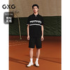 GXG男装 直筒针织短裤通勤简约休闲男裤25年夏季热卖G25X222042 商品缩略图1
