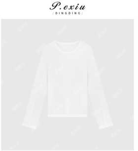 03-2潘依绣丁丁宠粉夏季新款圆领极简宽松长袖打底针织上衣W1943