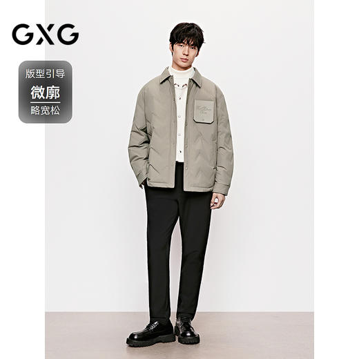 GXG男装   双色可选极简日常通勤好搭羽绒服保暖外套 冬季热卖 商品图1