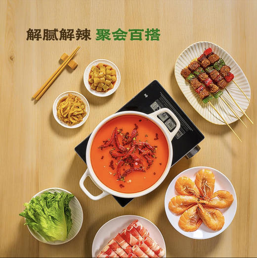 （减盐版） 乌江涪陵 榨菜芯 68g 商品图5