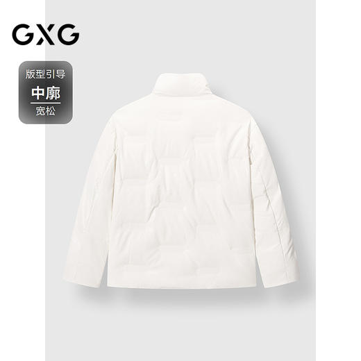 GXG男装 立领短款羽绒服压印设计厚外套简约舒适保暖羽绒服 冬季热卖 商品图1