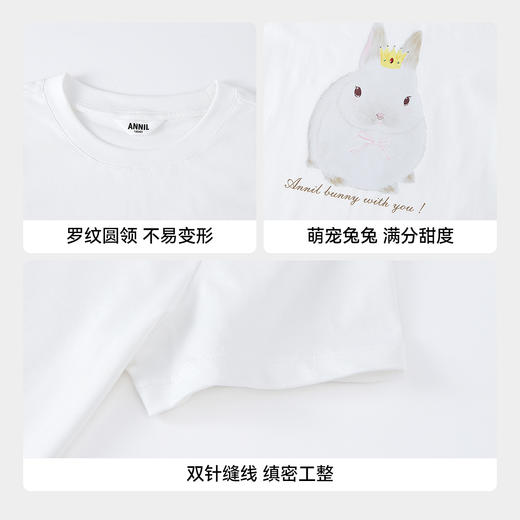 女童圆领短袖针织衫夏季新款安奈儿童装EG621628 商品图4