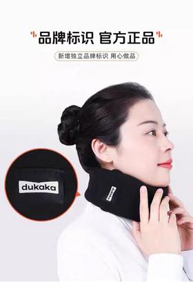 【hm1】德绒护颈脖套！！