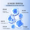凌博士洗面奶女男清洁温和洁颜泡沫氨基酸洁面敏感肌可用（洁面100ml+50ml） 商品缩略图3