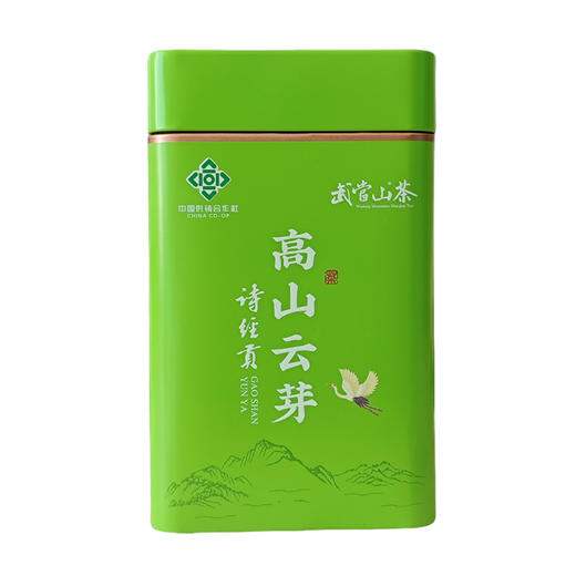 诗经贡 高山云芽绿茶250g/罐 湖北十堰 商品图2