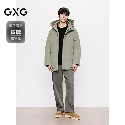 【三防】GXG男装 中长款羽绒服户外大口袋时尚厚实保暖羽绒服外套 冬季热卖 商品图1