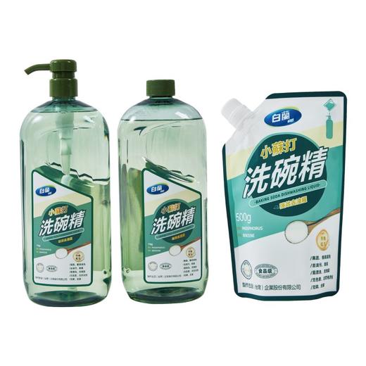 【山姆同款 5斤超值装】台湾白蘭小蘇打洗洁精 升级配方 食品级果蔬餐具白兰洗碗精去油天然浓缩 商品图4