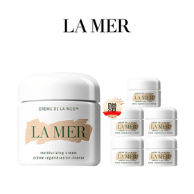 美妆节【跨境仓发货】LAMER海蓝之谜经典面霜60ml 赠经典面霜7ml*5 跨境美妆