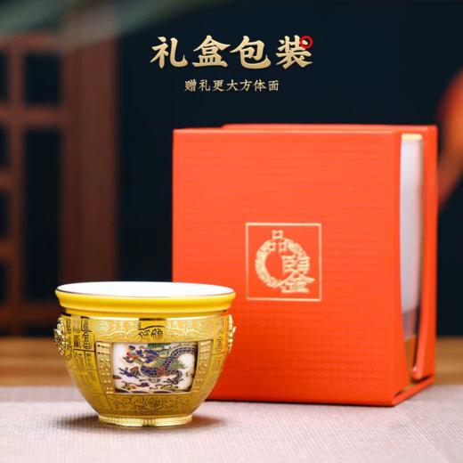 【彼达思】百福聚财杯·龙耀九州 商品图2