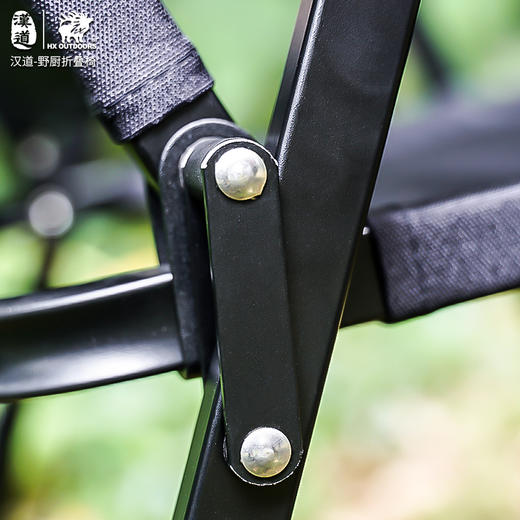 汉道野厨折叠椅子 清仓特价 商品图3