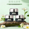 【全球购·直邮监管仓蚂蚁链溯源码发货】LA MER海蓝之谜浓缩密集眼霜舒缓5ml 【爆款专属】『此链接商品请分开拍单-单独下单』 商品缩略图0