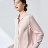 QS高档桑蚕丝衬衫26春弹力双乔通勤百搭衬衣垂坠上衣舒适2783 商品缩略图2