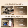 米家智能燃气灶S2高效能版-618焕新季专享 商品缩略图4