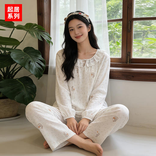 花间漫游女士睡衣-纪念日百货门店同款169097135 商品图1