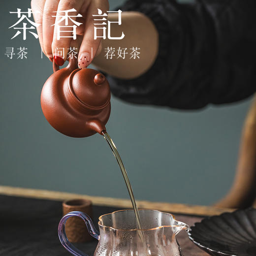 茶香记紫砂壶小煤窑朱泥小掇球90cc泡茶壶经典器型功夫茶具 商品图2