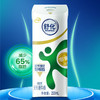 【兵兵有礼】伊利低脂舒化奶220ml*12盒/提 商品缩略图1