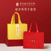 【故宫包袋】故宫专用无纺布手提袋环保袋纪念品礼品袋 商品缩略图0