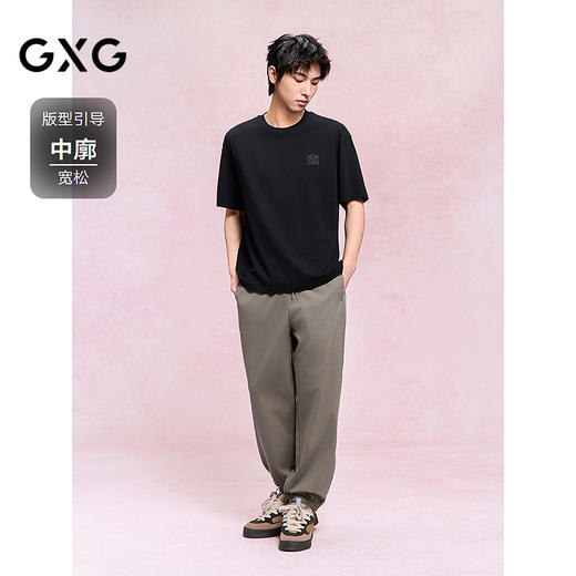 GXG男装 圆领T恤纯色字母印花上衣短袖针织 2025年夏季热卖 商品图1