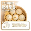 【杭州风味❗️老面鲜肉小笼包】纯手工制作，一口咬下去，满口香甜的肉的味道，口感筋道麦香很足，加热即食早餐半成品肉包新鲜小包20个/袋QQ 商品缩略图3