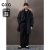 GXG男装 阔腿磨毛西裤单褶通勤男长裤简约休闲裤 2025年冬季热卖 商品缩略图1