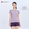 艾扬格 life C1221 瑜伽罗纹短袖T恤 短袖 软糯棉感 吸湿 亲肤轮式第二式立体精致刺绣  三色可选 商品缩略图1