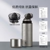 双立人Thermo Plus真空保温钛焖茶杯1034856/1034857 420ml 商品缩略图0